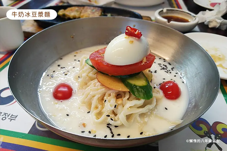韓宮麵 ╴正統的韓式料理