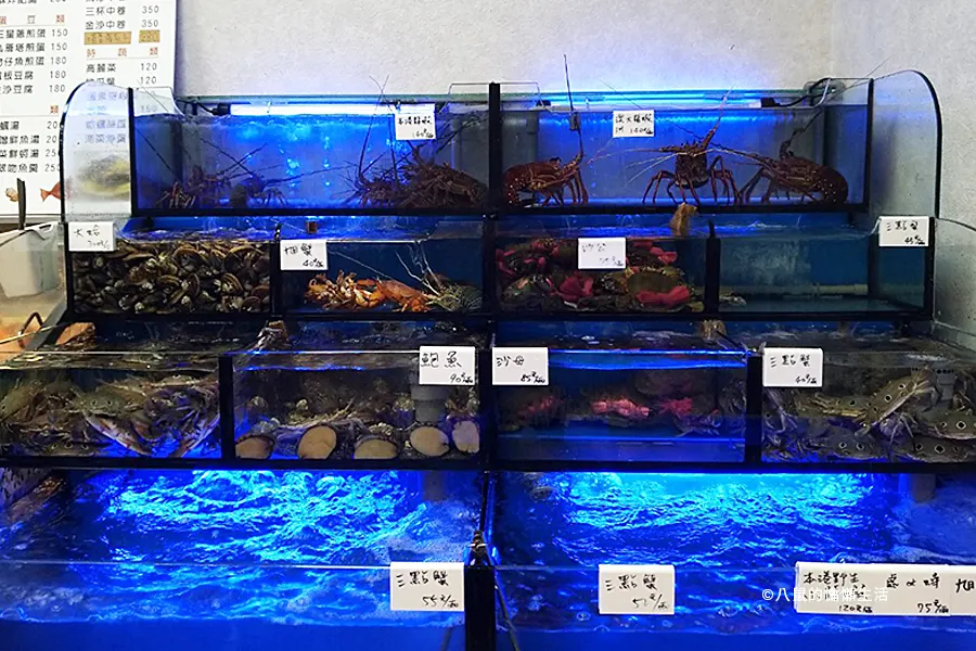 幸福36號海鮮餐廳｜在地人推薦烏石港美食，價格透明、生魚片新鮮好吃！ | 八鼠的慵懶生活
